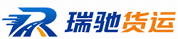 汪清县附近回程货车调度｜工程机械爬梯车大件运输车调度